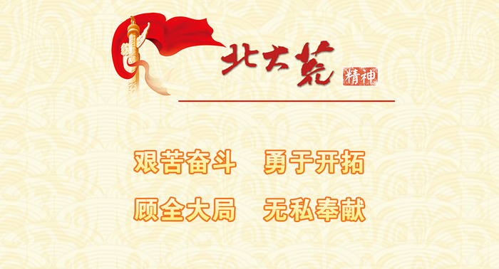 hxjzgBanner.fw.png